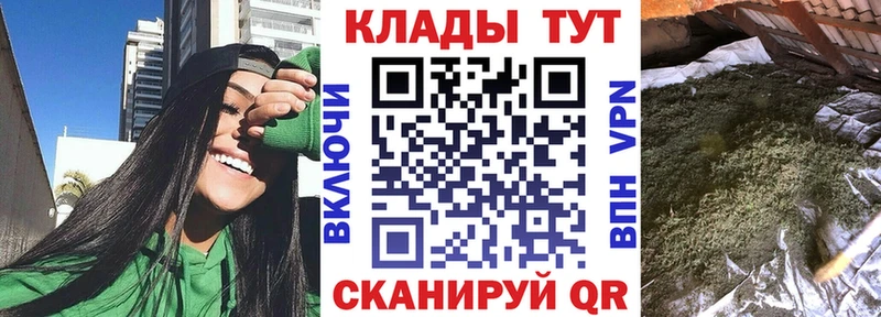 Гашиш Николаевск