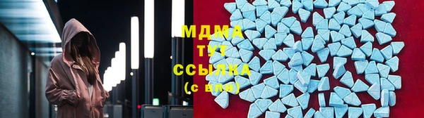 меф Алзамай
