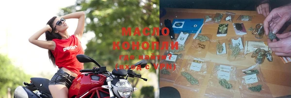 меф Алзамай