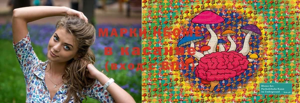 меф Алзамай