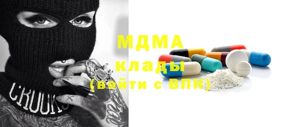 меф Алзамай