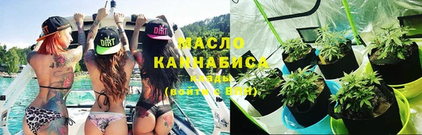 меф Алексин