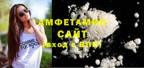 эйфоретик Алексеевка