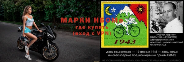 меф Алексин