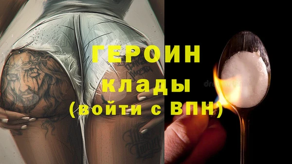 PSILOCYBIN Касимов