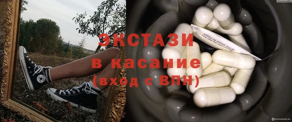 меф Алзамай