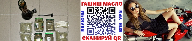 дарк нет состав  hydra как зайти  Николаевск  Дистиллят ТГК концентрат 